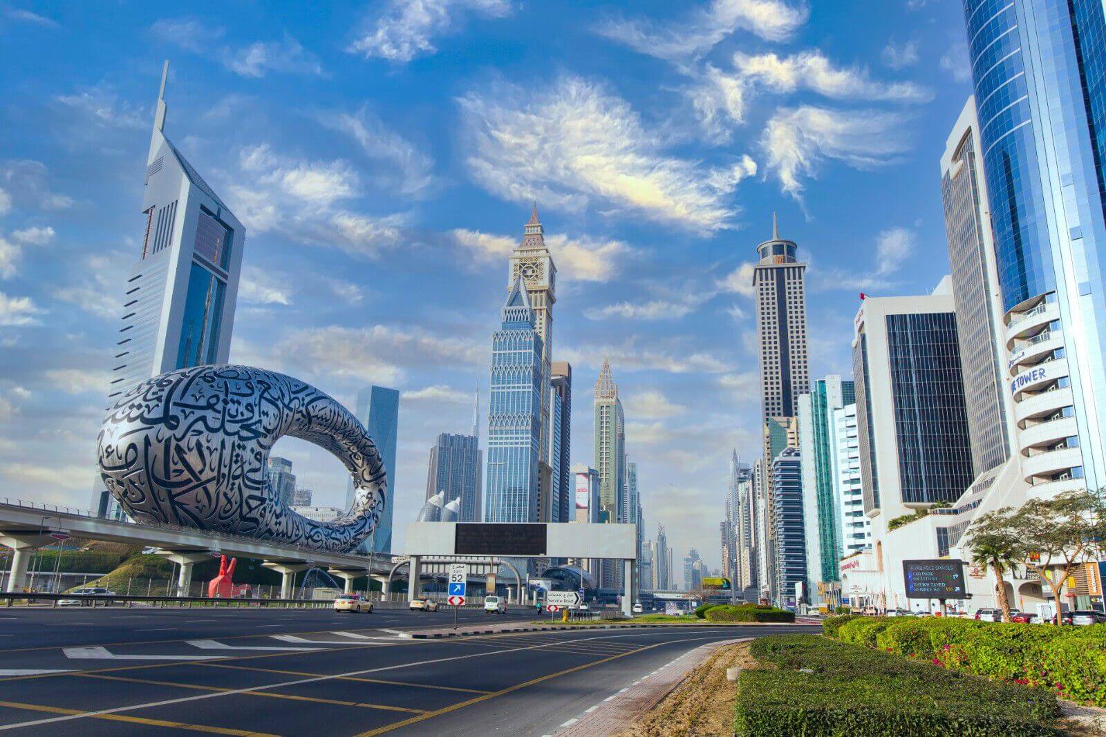 United Arab Emirates (UAE)